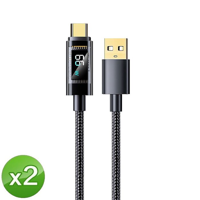 (2入組)FJ功率數顯尼龍66W充電線SU2(USB to TypeC一般款)