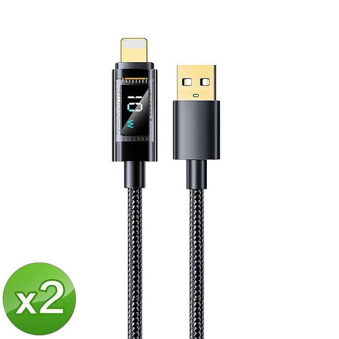 (2入組)FJ功率數顯尼龍10W充電線SU2(USB to IOS一般款)