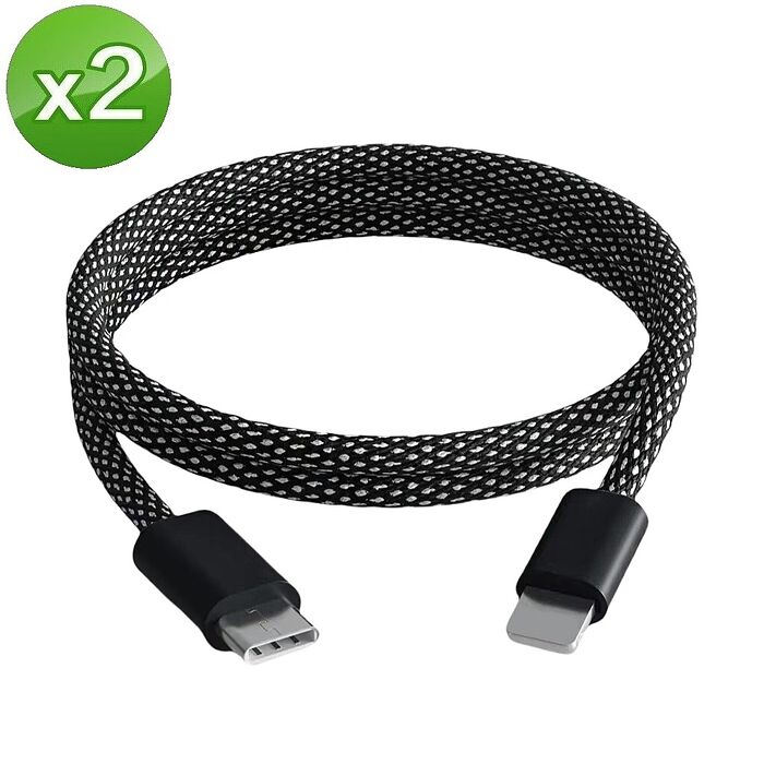 FJ磁吸收納編織IOS快充傳輸充電線SU7(100CM USB TYPEC可選)(2入組)