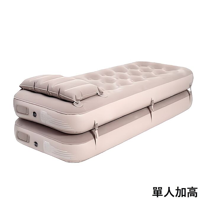 (附充氣泵)FJ一款多用自動充放氣加厚充氣床墊TN29(升級款-可單人/雙人/單人加高模式)