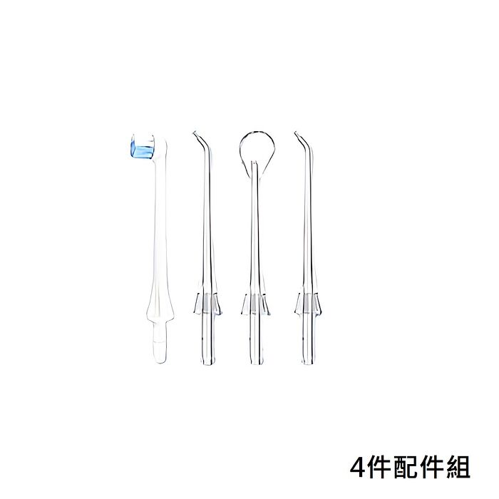 (加碼贈配件組)FJ旗艦款智能IPX7防水電動水牙線沖牙機P5(無線充電 沖牙 TypeC充電 洗牙 潔牙 口腔清潔必備)