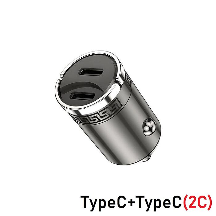 u-ta 45W車用快速充電器HD7(雙Type-C/1A1C可選 擴充點煙器 支援PD)