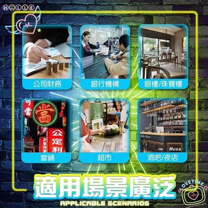 FJ美規全自動液晶顯示捆鈔機WEI307(銀行專用 可攜帶型 束鈔 智能捆鈔 綁鈔 紮鈔) (贈8捲紙帶)