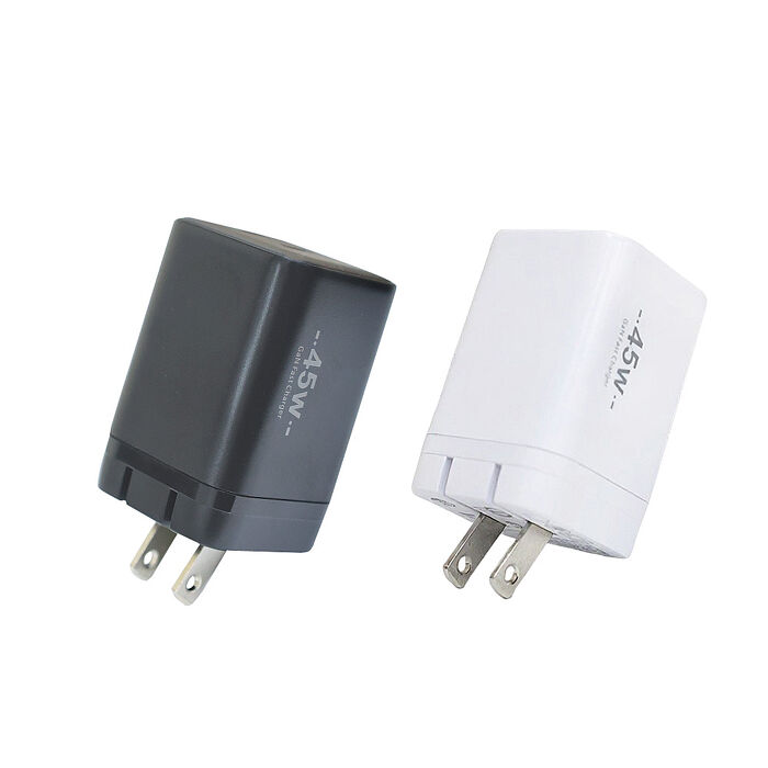 u-ta PD45W摺疊2C氮化鎵快速充電器IC7(便攜/快充頭/旅充/豆腐頭/雙TYPEC/iphone/iPad/PD平板 i17快充)【2入組】