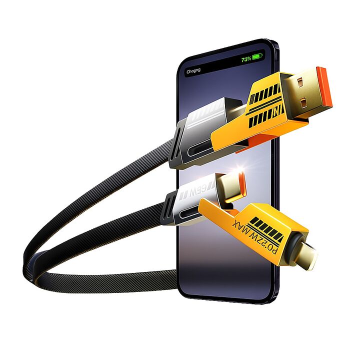 u-ta PD45W摺疊快充充電器IC7(加碼贈SU8四合一接口快充充電線 i17快充)