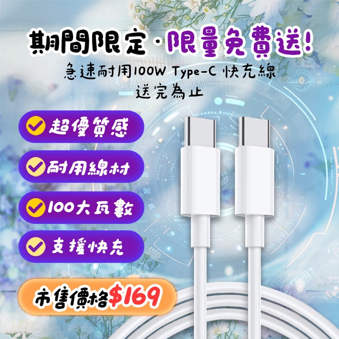 【預購9/17 出貨】Apple iPhone 17全系列大滿配守護5件組(空壓殼 保護貼 充電器 傳輸線 鏡頭貼 i17 PRO MAX AIR)