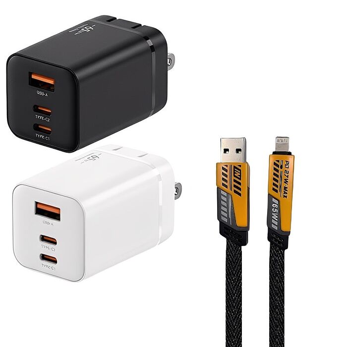 u-ta雙PD65W摺疊腳氮化鎵1A2C充電器IC8(加碼贈 SU8四合一接口快充電線 i17快充)