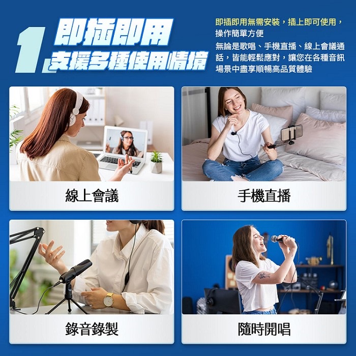 (2入組)Type-C轉3.5mm麥克風/耳機音訊轉接線BV6(轉音源孔 蘋果 iPhone15以上 i17可用 轉耳機 麥克風)