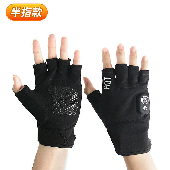 【預購1/30出貨】(半指款)FJ冬季車用加熱保暖手套H8(充電式 加熱x保暖 騎車好物 電池盒拆開後可水洗)