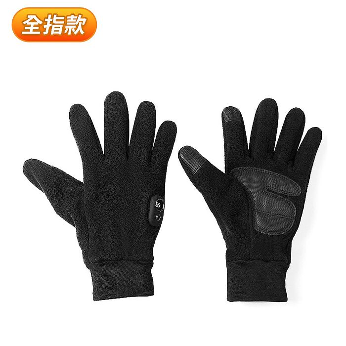 【預購1/30出貨】(全包款)FJ冬季車用加熱保暖手套H8(充電式 加熱x保暖 騎車好物 電池盒拆開後可水洗)