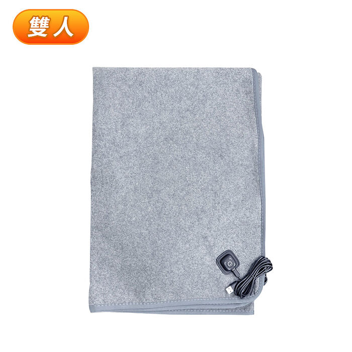 FJ雙人USB保暖電熱毯H11(雙人尺寸150x160CM 三段調溫 TypeC供電使用 )