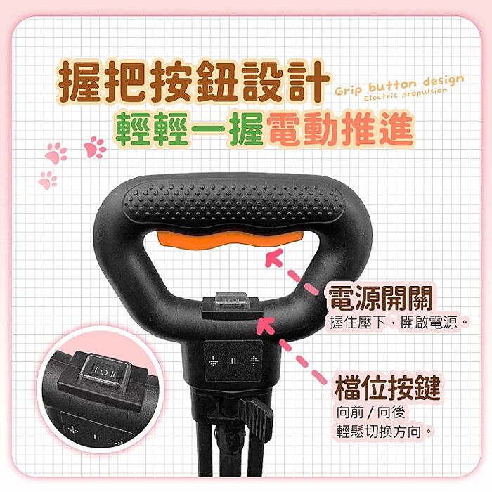 FJ多功能電動露營折疊推車GU9(電動 輔助 折疊好收納 可拆卸電池 戶外 露營 購物 露營車)