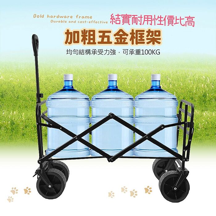 FJ多功能電動露營折疊推車GU9(電動 輔助 折疊好收納 可拆卸電池 戶外 露營 購物 露營車)