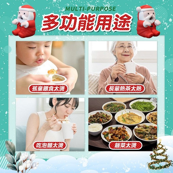 FJ聖誕老人造型杯緣降溫機ST1(可愛造型 吹吹降溫 減少食道疾病風險 減少口腔燙傷 交換禮物)