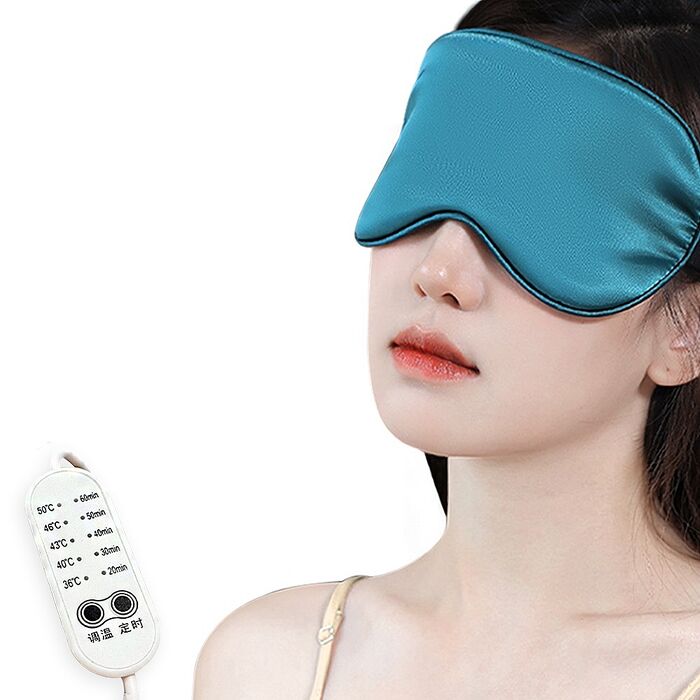 FJ多檔熱敷舒眠USB眼罩H18(豪華調溫款 USB供電 眼罩 熱敷 好眠)