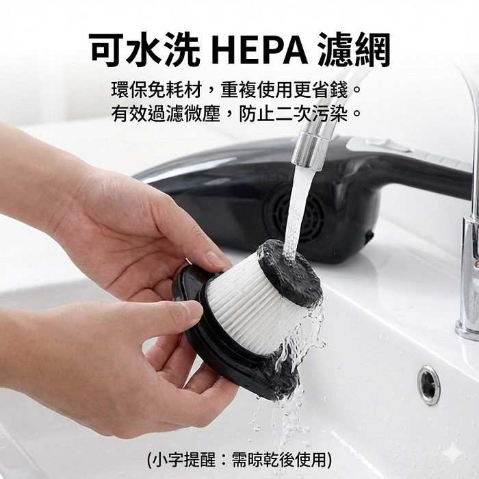 FJ車用乾濕兩用強勁吸塵器MZO18(車內必備 車用 吸塵器 4米線長)