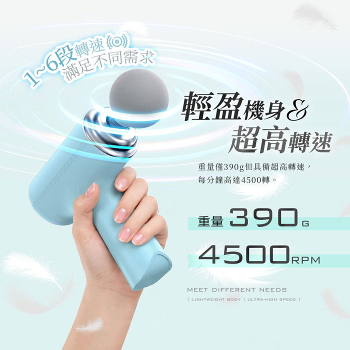 FJ輕量迷你升級筋膜按摩槍K1(通過BSMI認證 USB充電 四色可選 五種按摩頭)