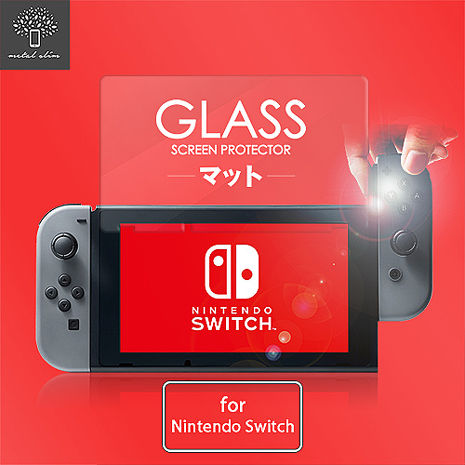 Metal-Slim 任天堂Switch 9H鋼化玻璃保護貼