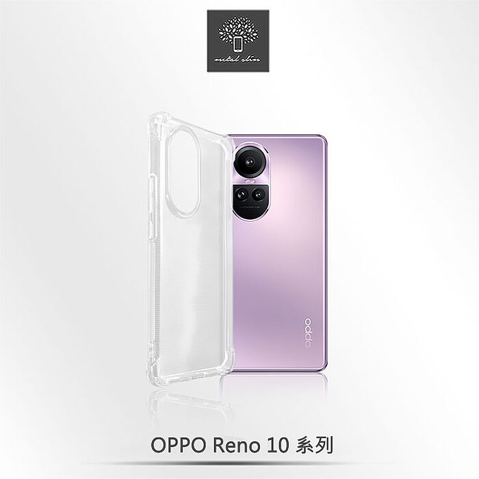 Metal-Slim OPPO Reno 10 / 10 Pro / 10 Pro+ 5G 強化軍規防摔抗震手機殼