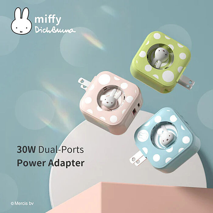 MiPOW Miffy SPAC30 USB-C PD/USB 30W雙孔萬國旅用高速充電器 (支援PD 3.0/QC 3.0/PPS快充)