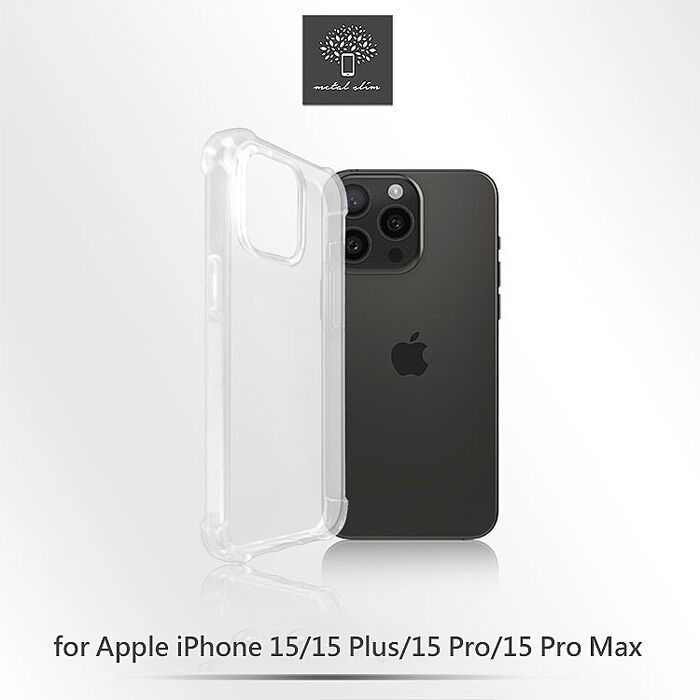 Metal-Slim Apple iPhone 15/15 Plus/15 Pro/15 Pro Max 強化軍規防摔抗震手機殼
