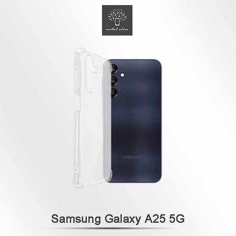 Metal-Slim Samsung Galaxy A15/A25/A35/A55 5G 強化軍規防摔抗震手機殼