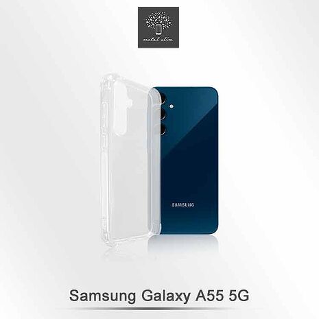 Metal-Slim Samsung Galaxy A15/A25/A35/A55 5G 強化軍規防摔抗震手機殼