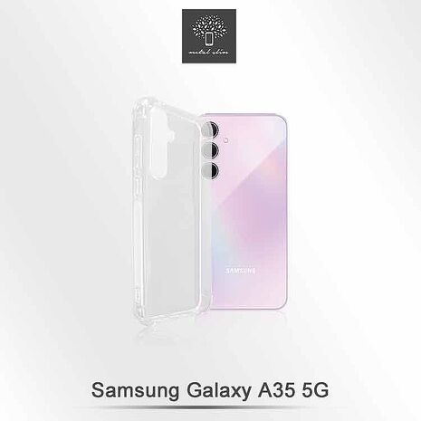 Metal-Slim Samsung Galaxy A15/A25/A35/A55 5G 強化軍規防摔抗震手機殼