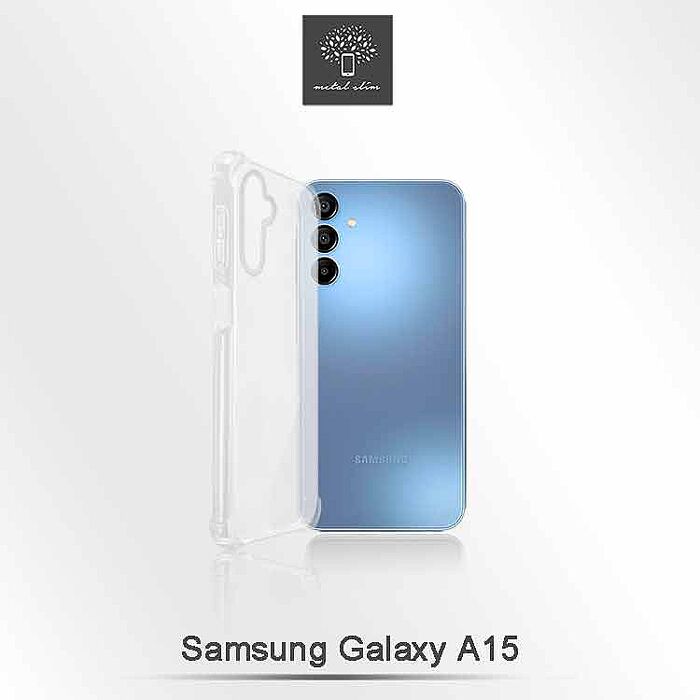 Metal-Slim Samsung Galaxy A15/A25/A35/A55 5G 強化軍規防摔抗震手機殼