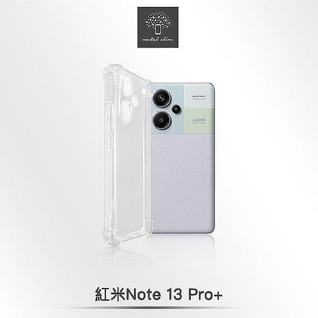 Metal-Slim 紅米Note 13/13 Pro/13 Pro+ 5G 精密挖孔 強化軍規防摔抗震手機殼