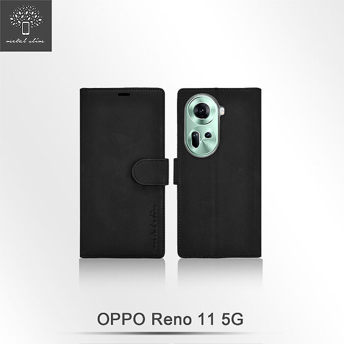 Metal-Slim OPPO Reno 11 5G 高仿小牛皮前扣磁吸內層卡夾皮套-晶鑽黑