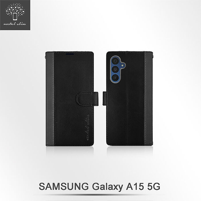 Metal-Slim Samsung Galaxy A15 5G 雙料撞色前扣磁吸內層卡夾皮套-黑+灰