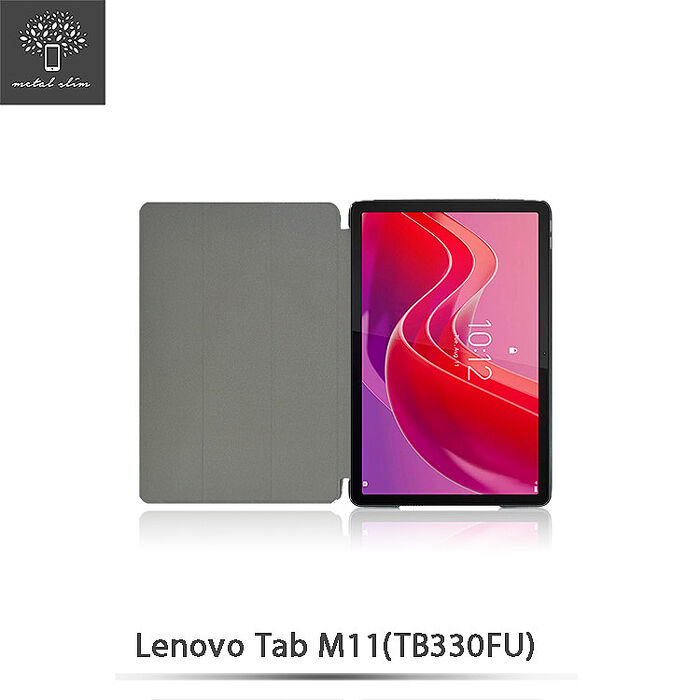 Metal-Slim Lenovo Tab M11 TB330FU 高仿小牛皮三折站立磁吸皮套