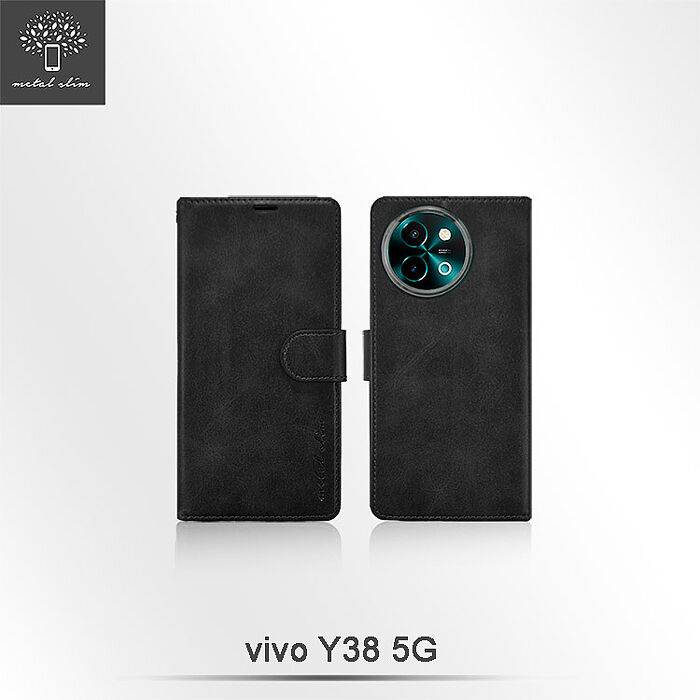 Metal-Slim Vivo Y38 5G 高仿小牛皮前扣磁吸內層卡夾皮套-晶鑽黑
