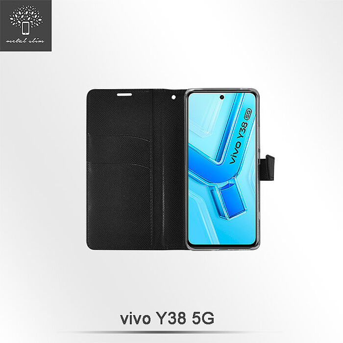 Metal-Slim Vivo Y38 5G 蛇皮壓紋前扣磁吸內層卡夾皮套-晶鑽黑