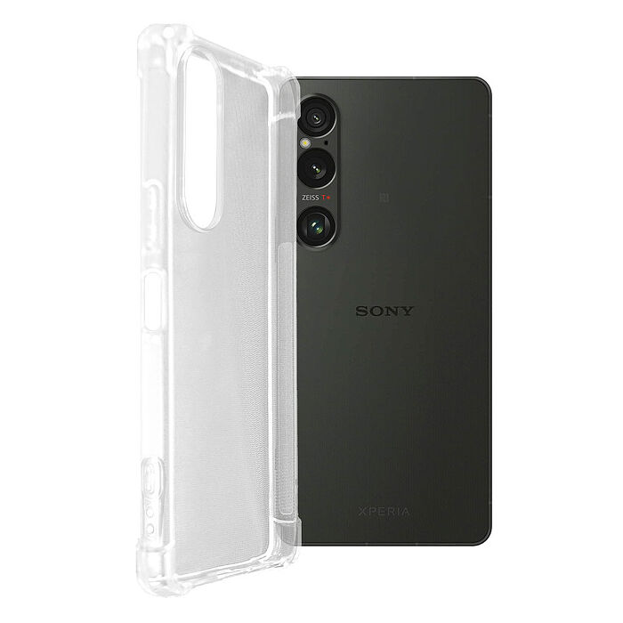 Metal-Slim Sony Xperia 1/5/10 VI 強化軍規防摔抗震手機殼