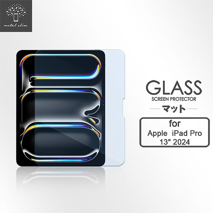 Metal-Slim Apple iPad Pro (M4) 13吋 2024 9H抗藍光鋼化玻璃保護貼