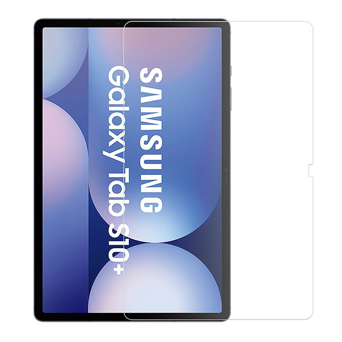Metal-Slim Samsung Galaxy Tab S10+ SM-X820/SM-X826 9H弧邊耐磨防指紋鋼化玻璃保護貼
