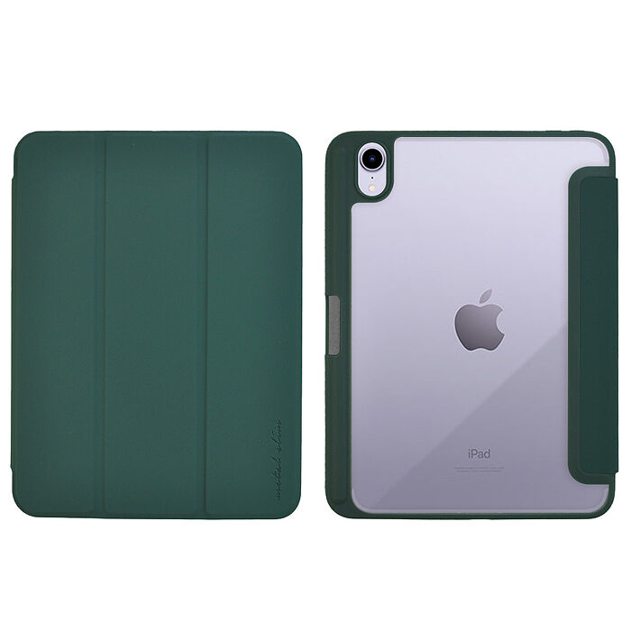 Metal-Slim Apple iPad mini(第7代) 2024 雙料防摔全包覆三折立架式保護皮套(內置筆槽)