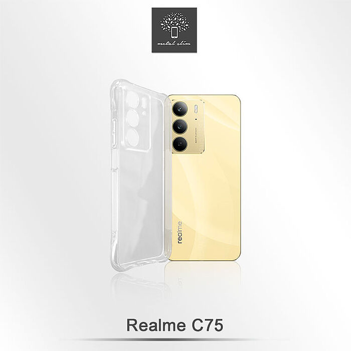 Metal-Slim Realme C75 精密挖孔 強化軍規防摔抗震手機殼