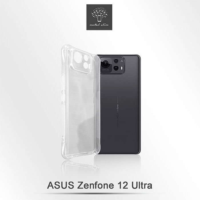 Metal-Slim ASUS ZenFone 12 Ultra AI2501 精密挖孔 強化軍規防摔抗震手機殼