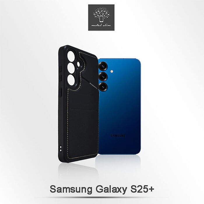 Metal-Slim Samsung Galaxy S25/S25+/S25 Ultra 多功能仿卡夾膚感磁吸支架防摔手機殼-晶鑽黑