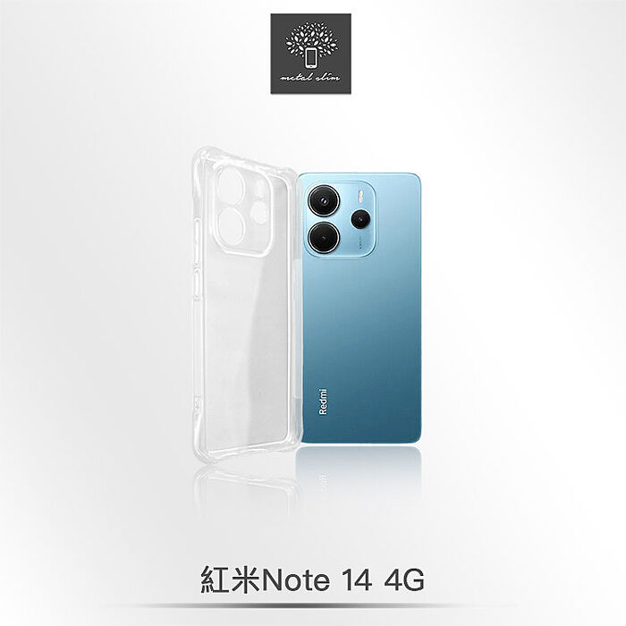 Metal-Slim 紅米Note 14 4G 精密挖孔 強化軍規防摔抗震手機殼