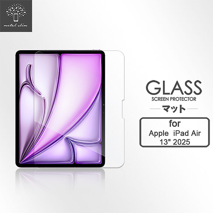 Metal-Slim Apple iPad Air (M3) 13吋 2025 9H弧邊耐磨防指紋鋼化玻璃保護貼