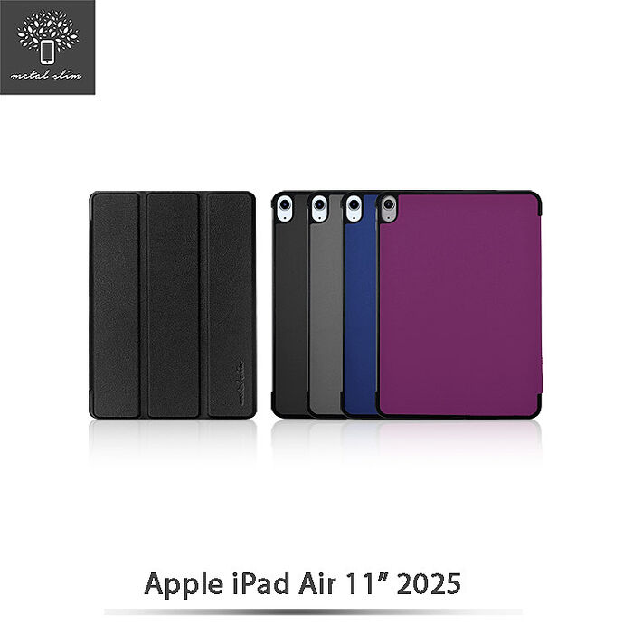 Metal-Slim Apple iPad Air (M3) 11吋 2025 高仿小牛皮三折磁吸站立皮套
