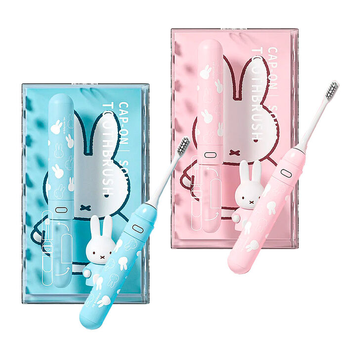 MiPOW Miffy CAP-ON CI-600 N2聲波電動牙刷(含保護蓋)
