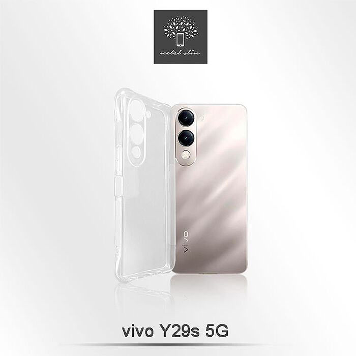 Metal-Slim Vivo Y29s 5G 精密挖孔 強化軍規防摔抗震手機殼