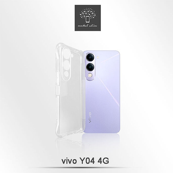 Metal-Slim Vivo Y04 4G 精密挖孔 強化軍規防摔抗震手機殼