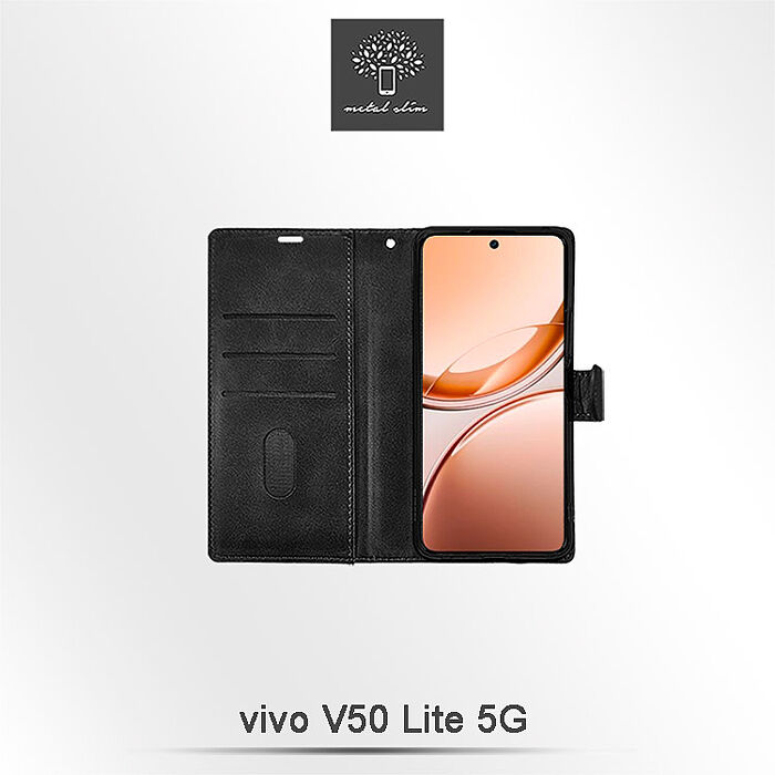 Metal-Slim Vivo V50 Lite 5G 高仿小牛皮前扣磁吸內層卡夾皮套-晶鑽黑