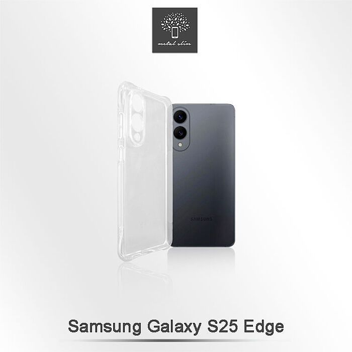 Metal-Slim Samsung Galaxy S25 Edge 精密挖孔 強化軍規防摔抗震手機殼